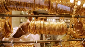 رقم تاريخي جديد.. الجنيه الذهب يقترب من حاجز 49 ألف جنيه في مصر